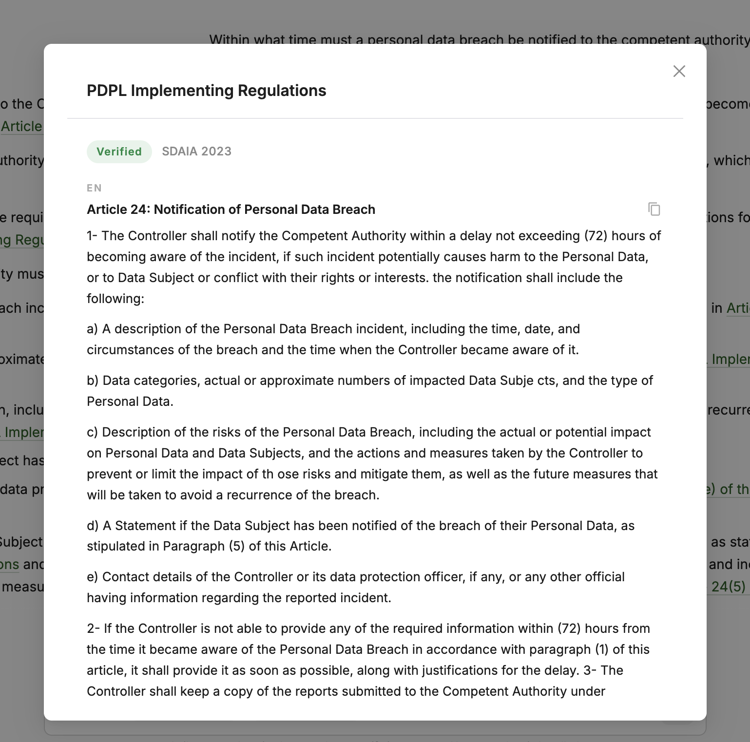 A citation opened in Laika on Article 24 of the Personal Data Protection Law Implementing Regulations, showing the same article in English and in Arabic